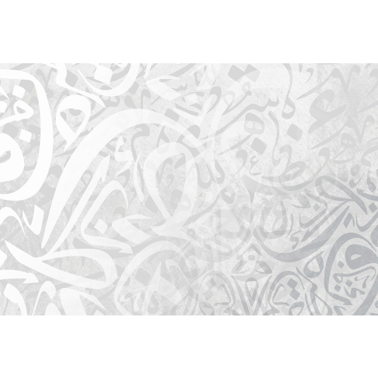 Papel pintado panorámico - Oriental