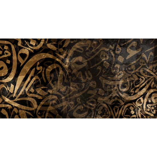 Papel pintado panorámico - Oriental