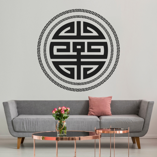 Vinilo Adhesivo Decorativo - Felicidad Motivo chino