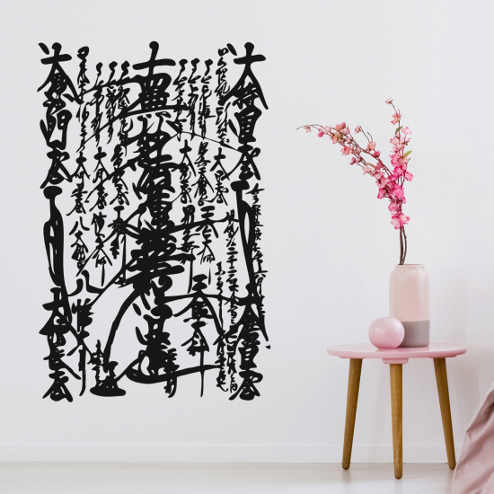 Vinilo Adhesivo Decorativo - Gohonzon