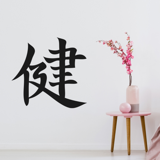 Vinilo Adhesivo Decorativo - Zen